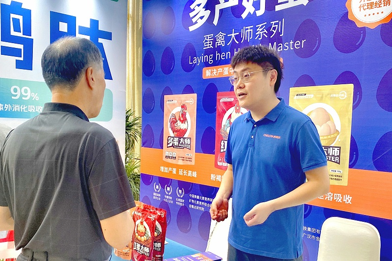 金鸡论坛jxf吉祥坊动保蛋禽大师系列受关注
