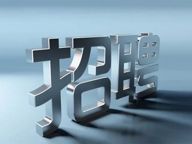 jxf吉祥坊招聘