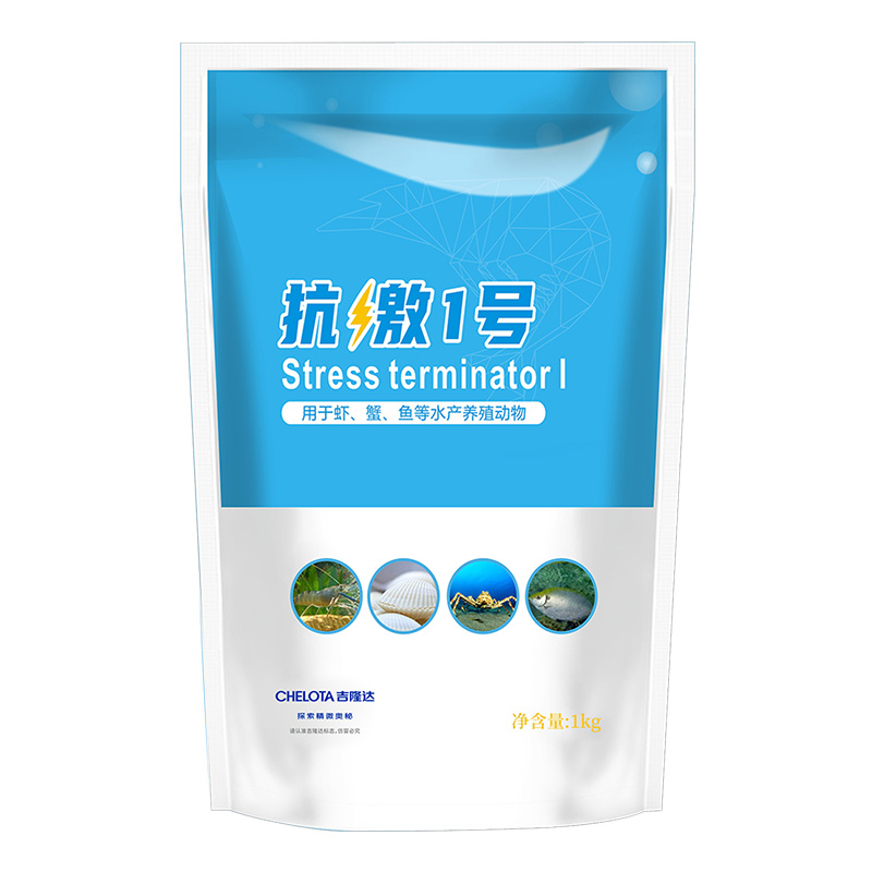 jxf吉祥坊对虾饲料添加剂抗激1号