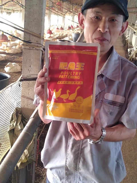 饲料添加剂品牌jxf吉祥坊的优势