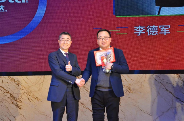 jxf吉祥坊员工大会