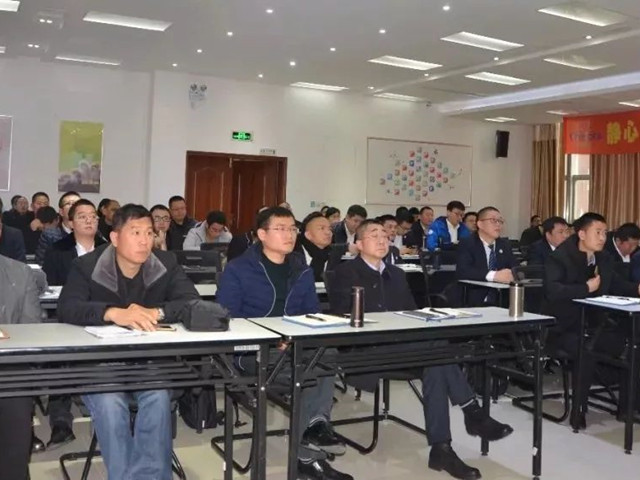 jxf吉祥坊销售运营汇报大会