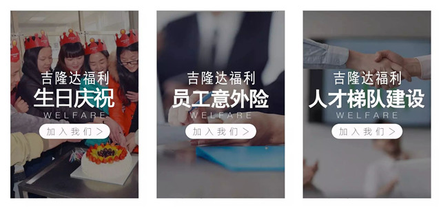 jxf吉祥坊福利