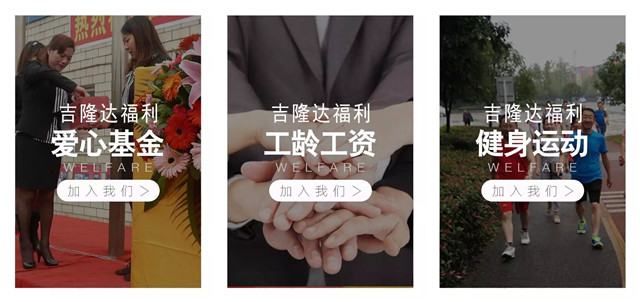jxf吉祥坊福利