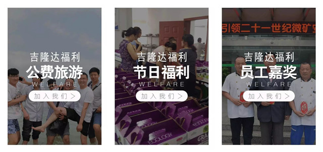 jxf吉祥坊福利
