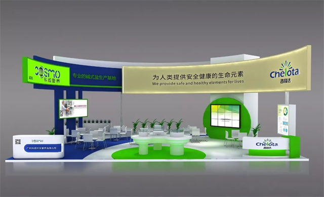 jxf吉祥坊2018中国饲料工业展览会