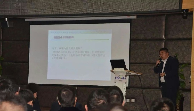 jxf吉祥坊产品技术培训会