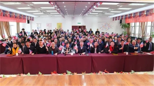 动保饲料添加剂厂家jxf吉祥坊2021年度表彰大会