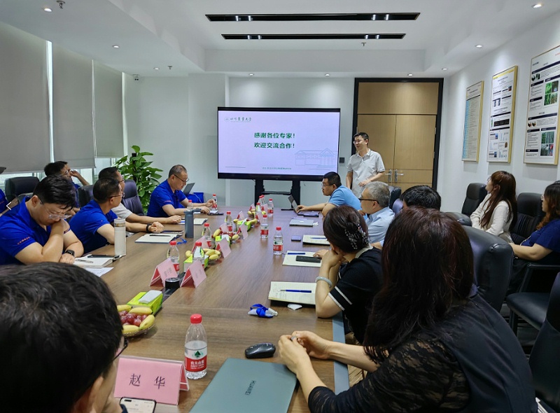 川农动物营养所与jxf吉祥坊动物营养技术交流会