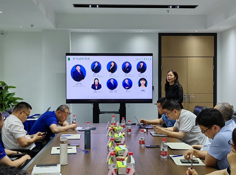 川农动物营养所与jxf吉祥坊动物营养技术交流会