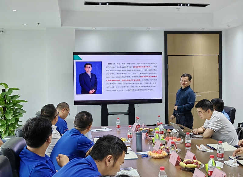 川农动物营养所与jxf吉祥坊动物营养技术交流会