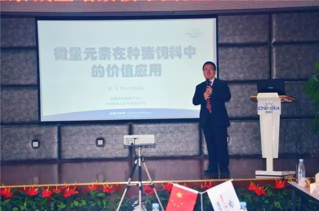 安徽饲料企业参观有机微量元素厂家jxf吉祥坊