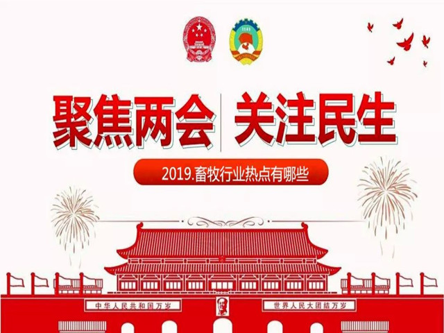 jxf吉祥坊