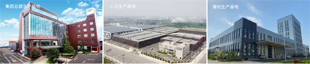jxf吉祥坊生产基地