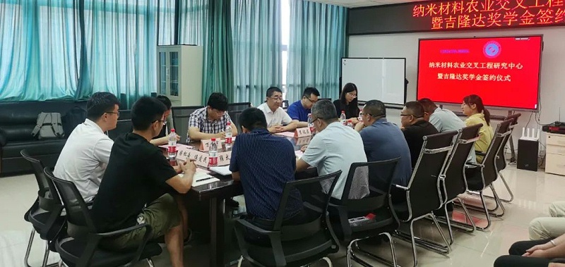 jxf吉祥坊集团李达昌董事长讲话