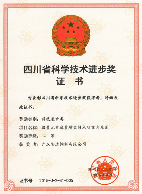 jxf吉祥坊技术实力怎么样