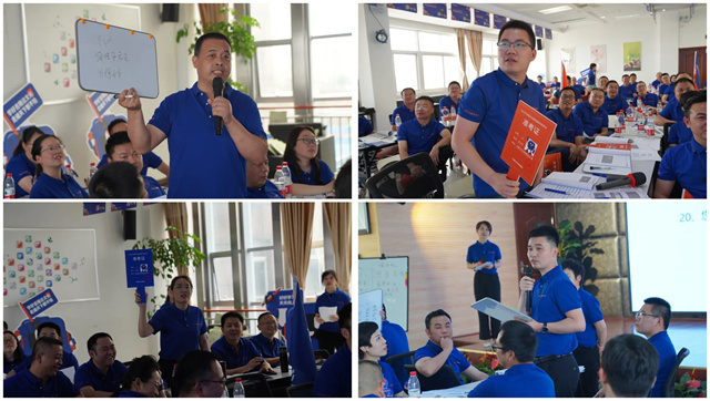 jxf吉祥坊品牌战略创新升级学习会答题活动