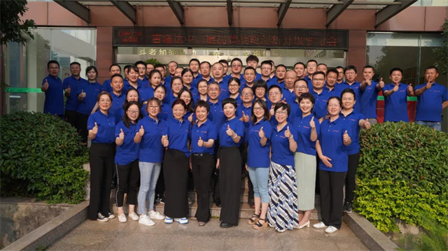 jxf吉祥坊品牌战略创新升级学习会合照