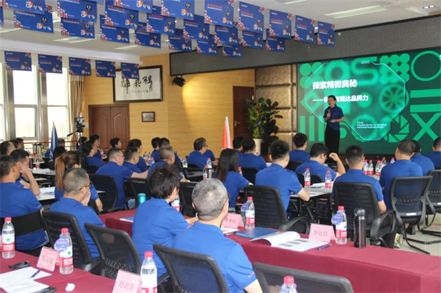 jxf吉祥坊品牌战略创新升级学习会现场