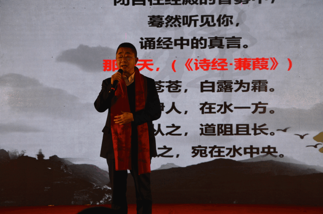 jxf吉祥坊新春团拜晚会