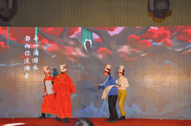 jxf吉祥坊新春团拜晚会