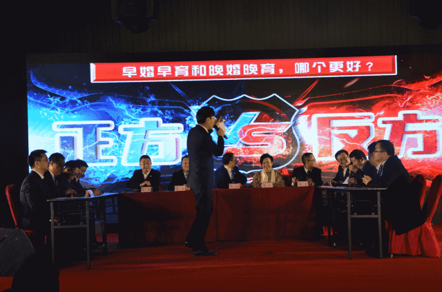 jxf吉祥坊新春团拜晚会
