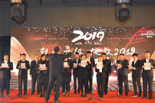 jxf吉祥坊新春团拜晚会