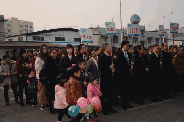 jxf吉祥坊新春团拜晚会