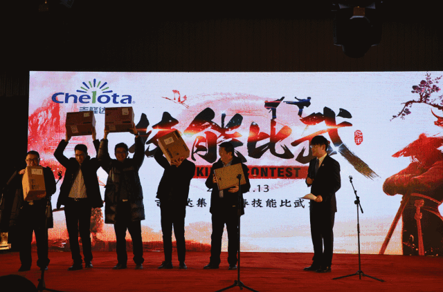 jxf吉祥坊新春团拜晚会