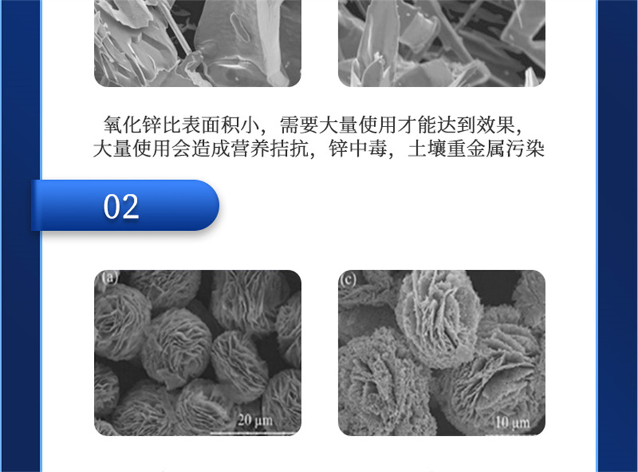 jxf吉祥坊动保猪饲料添加剂痢健120产品介绍