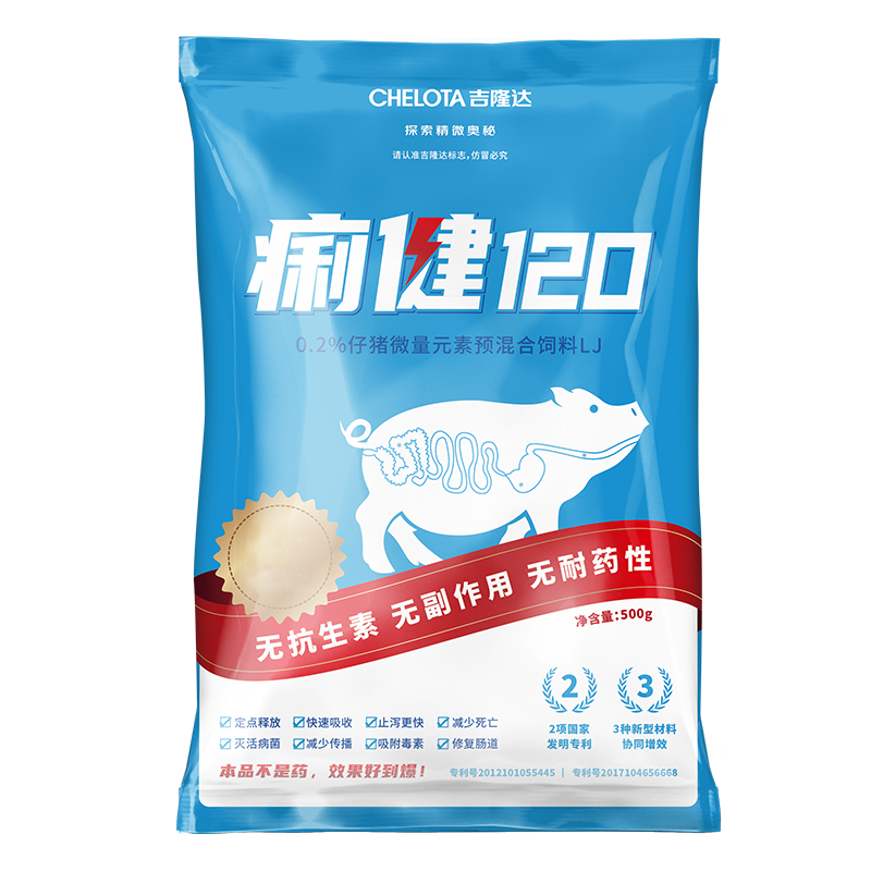 jxf吉祥坊动保痢健120