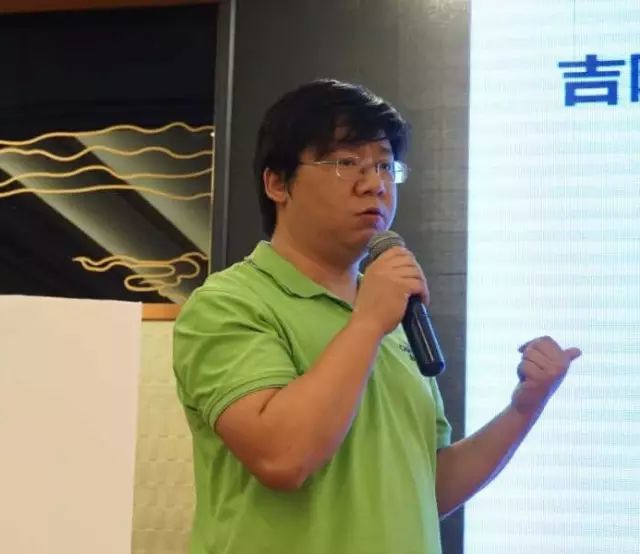 jxf吉祥坊莲花锌发布会现场