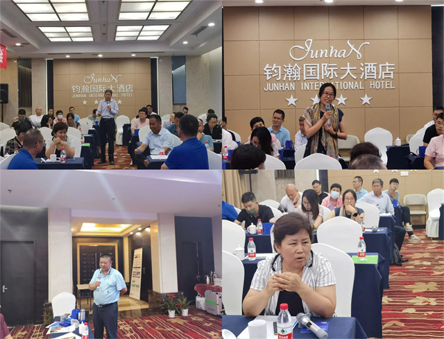 jxf吉祥坊探索精微奥秘技术交流会