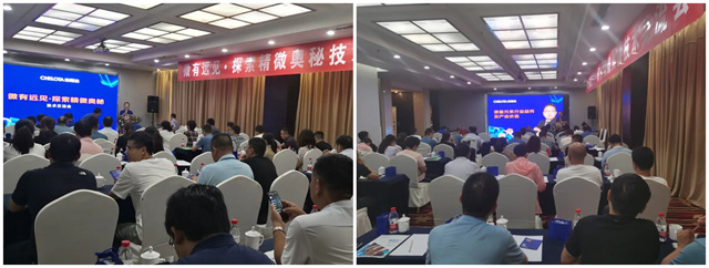 jxf吉祥坊探索精微奥秘技术交流会