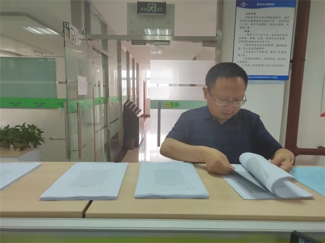 jxf吉祥坊摄影大赛作品《细节决定成败》