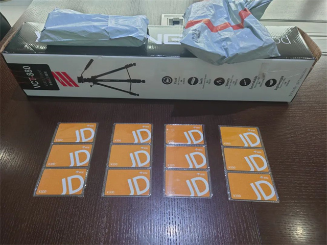 jxf吉祥坊摄影大赛奖品