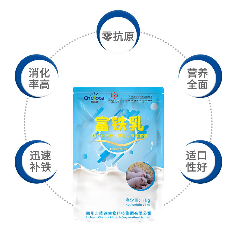 jxf吉祥坊富铁乳