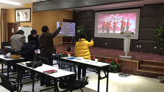jxf吉祥坊子公司四川爱隆营销工作总结大会