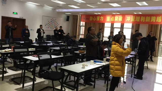 jxf吉祥坊子公司四川爱隆营销工作总结大会