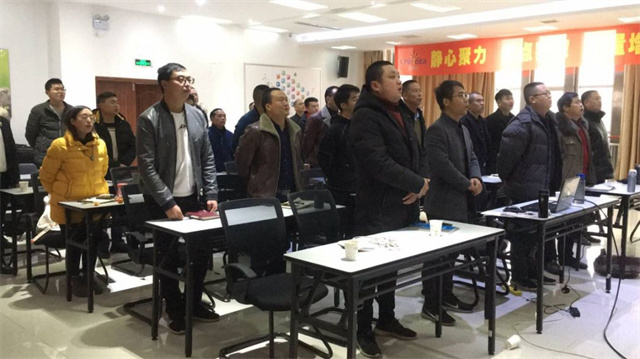 jxf吉祥坊子公司四川爱隆营销工作总结大会