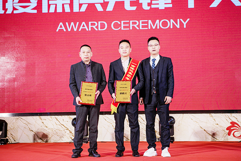 jxf吉祥坊2022抗疫保供先锋个人