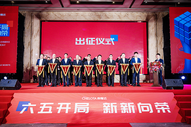 jxf吉祥坊2022动物营养出征