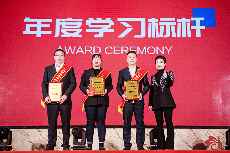 jxf吉祥坊2022年度学习标杆