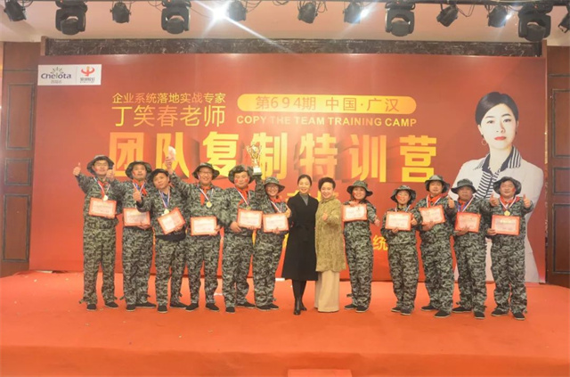 jxf吉祥坊团队培训