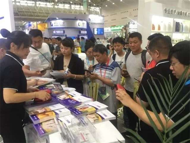 畜博会jxf吉祥坊展区