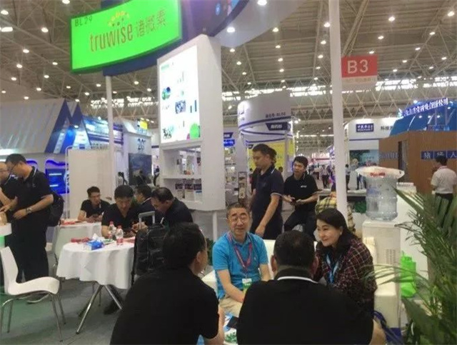 畜博会jxf吉祥坊展区
