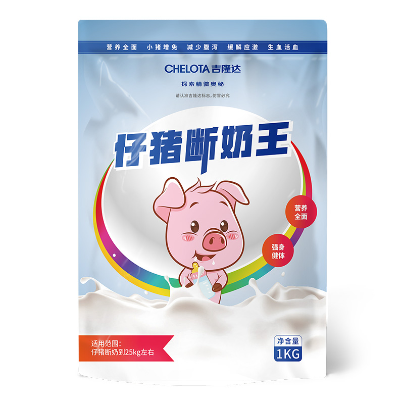jxf吉祥坊饲料添加剂仔猪断奶王