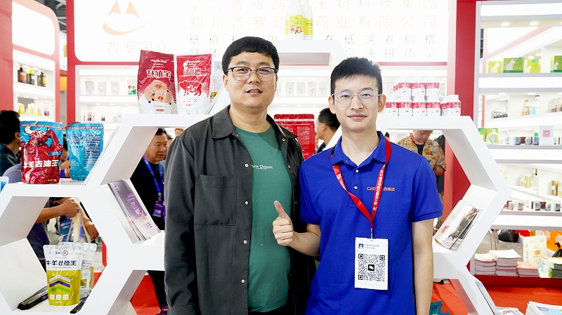 南昌畜博会jxf吉祥坊动保展位现场14