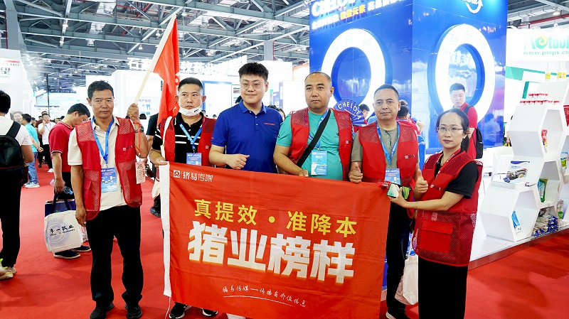 南昌畜博会jxf吉祥坊动保展位现场9