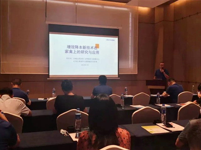 jxf吉祥坊探索精微奥秘技术交流会